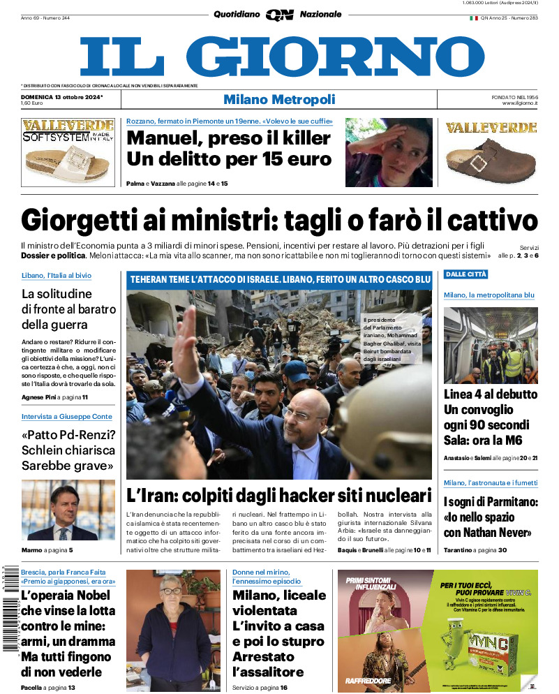 Prima-pagina-il giorno-edizione-di-oggi-20241013